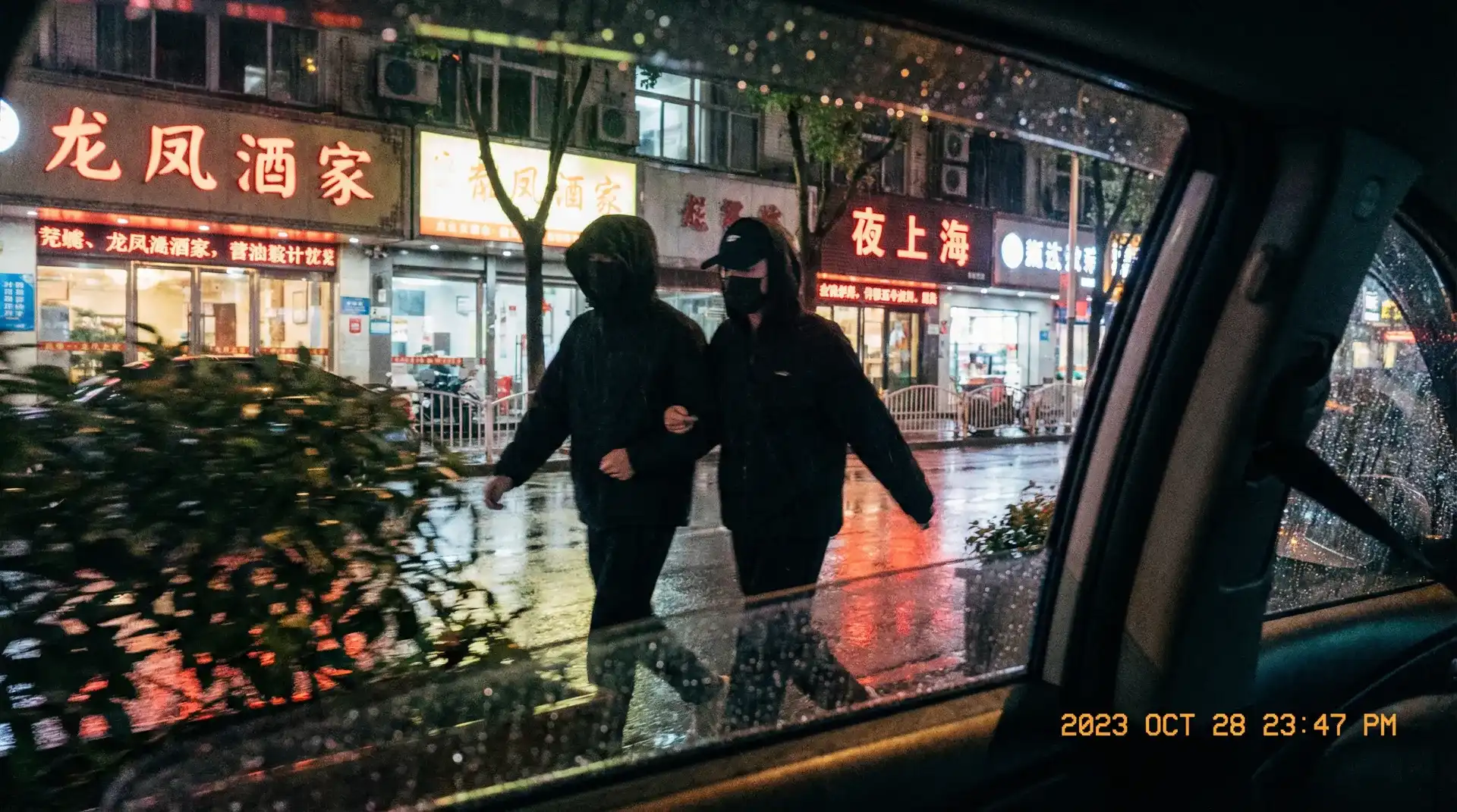 国产小视频-国产小视频在线观看::全网独家国产小视频合集 - 顶流明星深夜密会现场抓拍照片